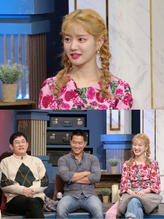 (사진제공= KBS 2TV '해피투게더4')